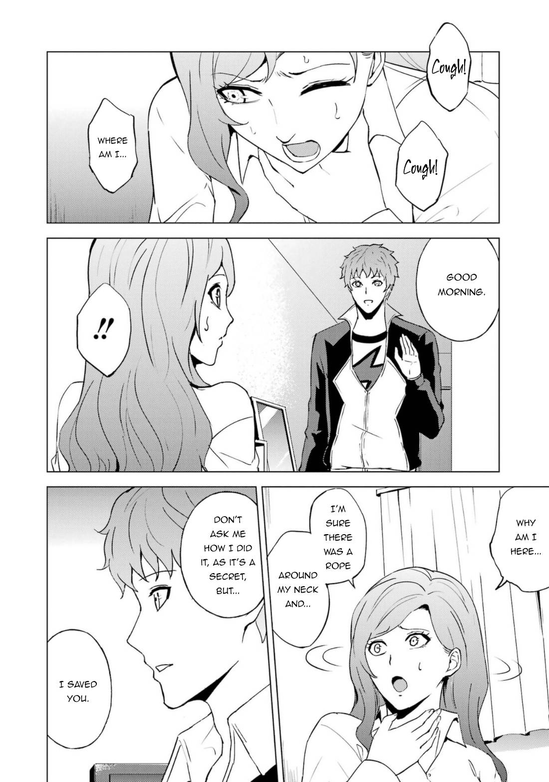 Page 5 of Chapter 60.2