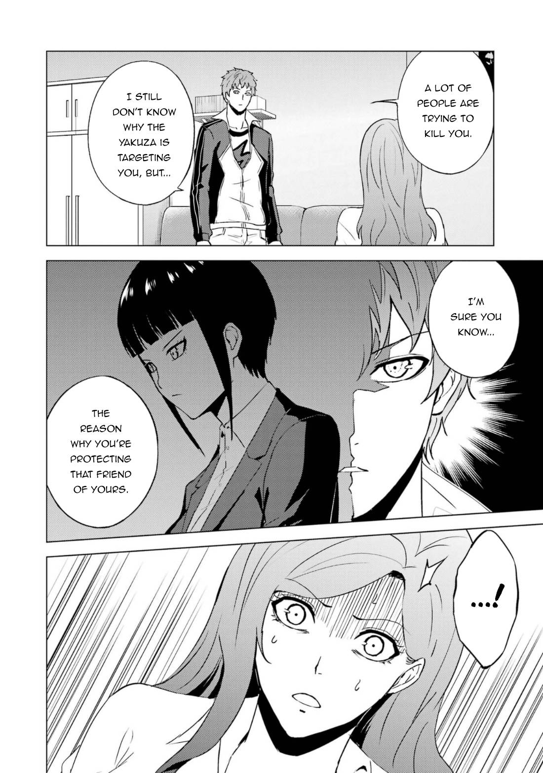 Page 7 of Chapter 60.2