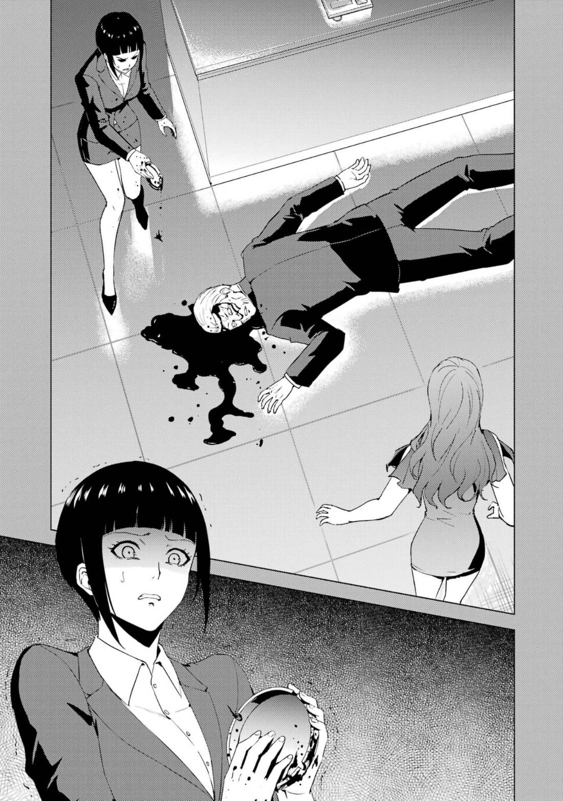 Page 12 of Chapter 60.2