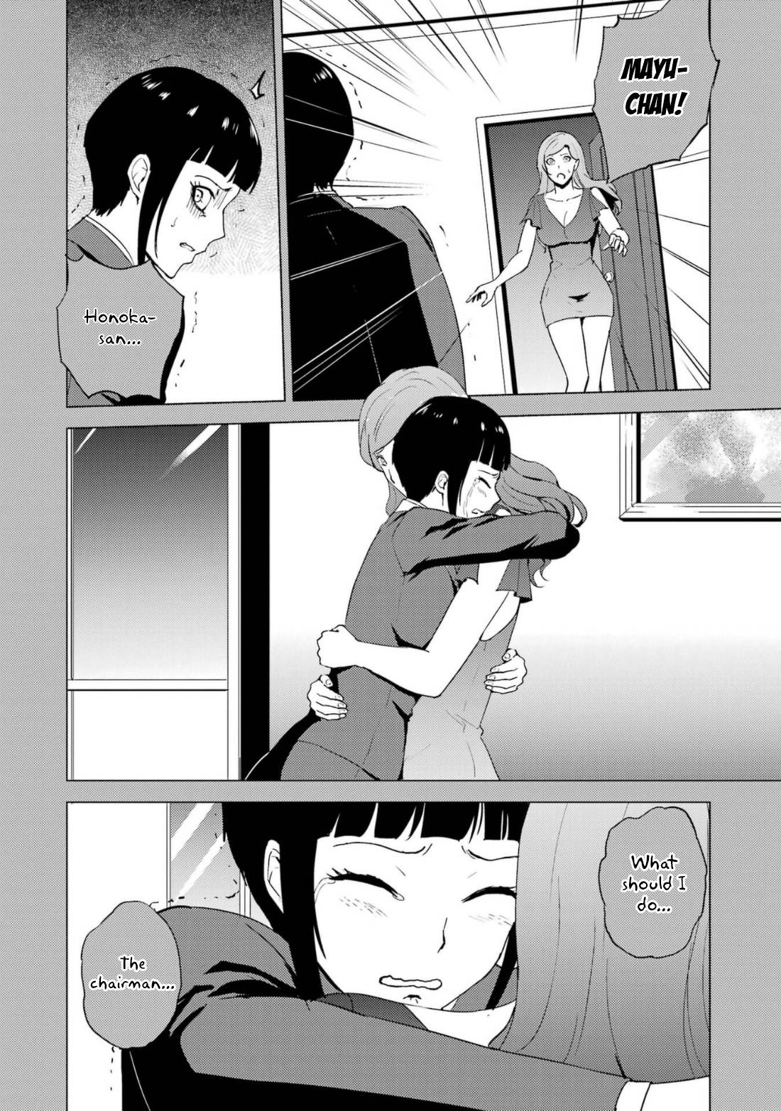 Page 13 of Chapter 60.2
