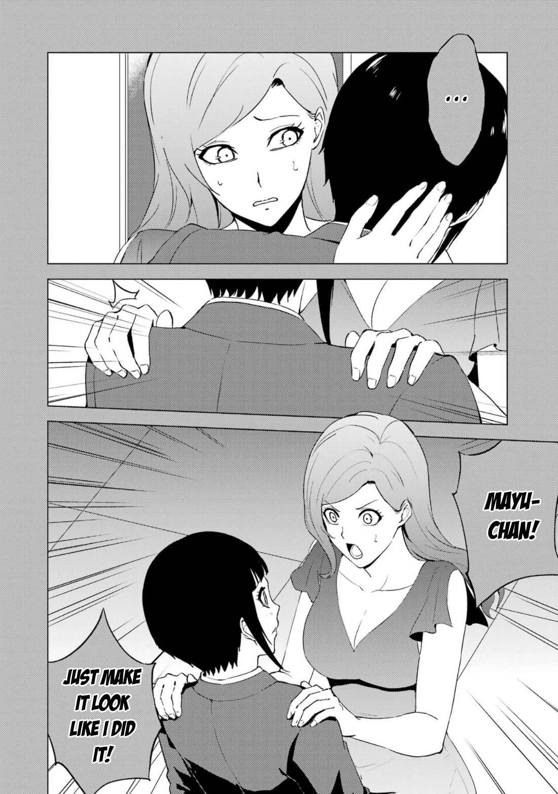 Page 15 of Chapter 60.2