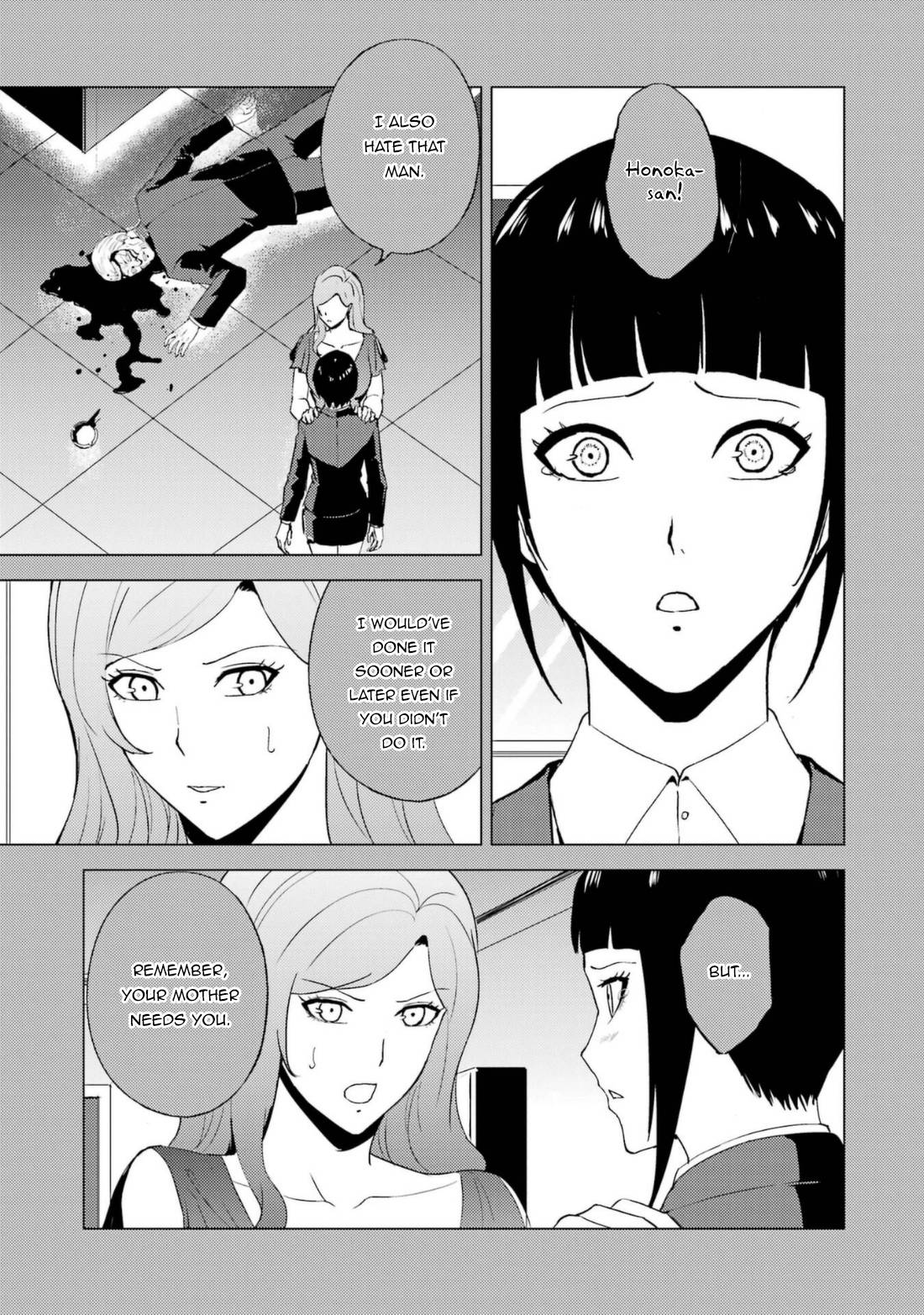 Page 16 of Chapter 60.2