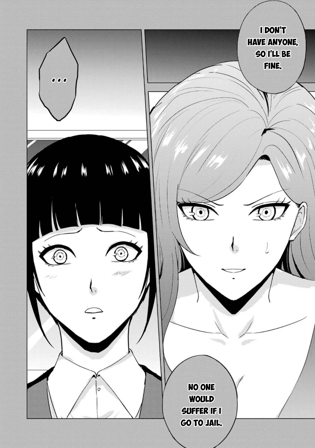Page 17 of Chapter 60.2