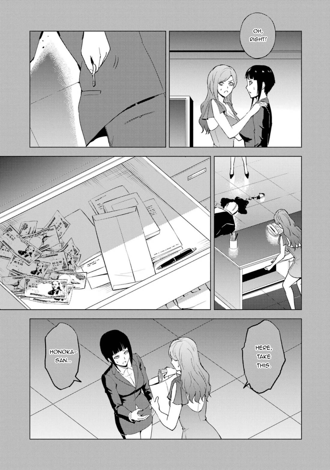 Page 18 of Chapter 60.2