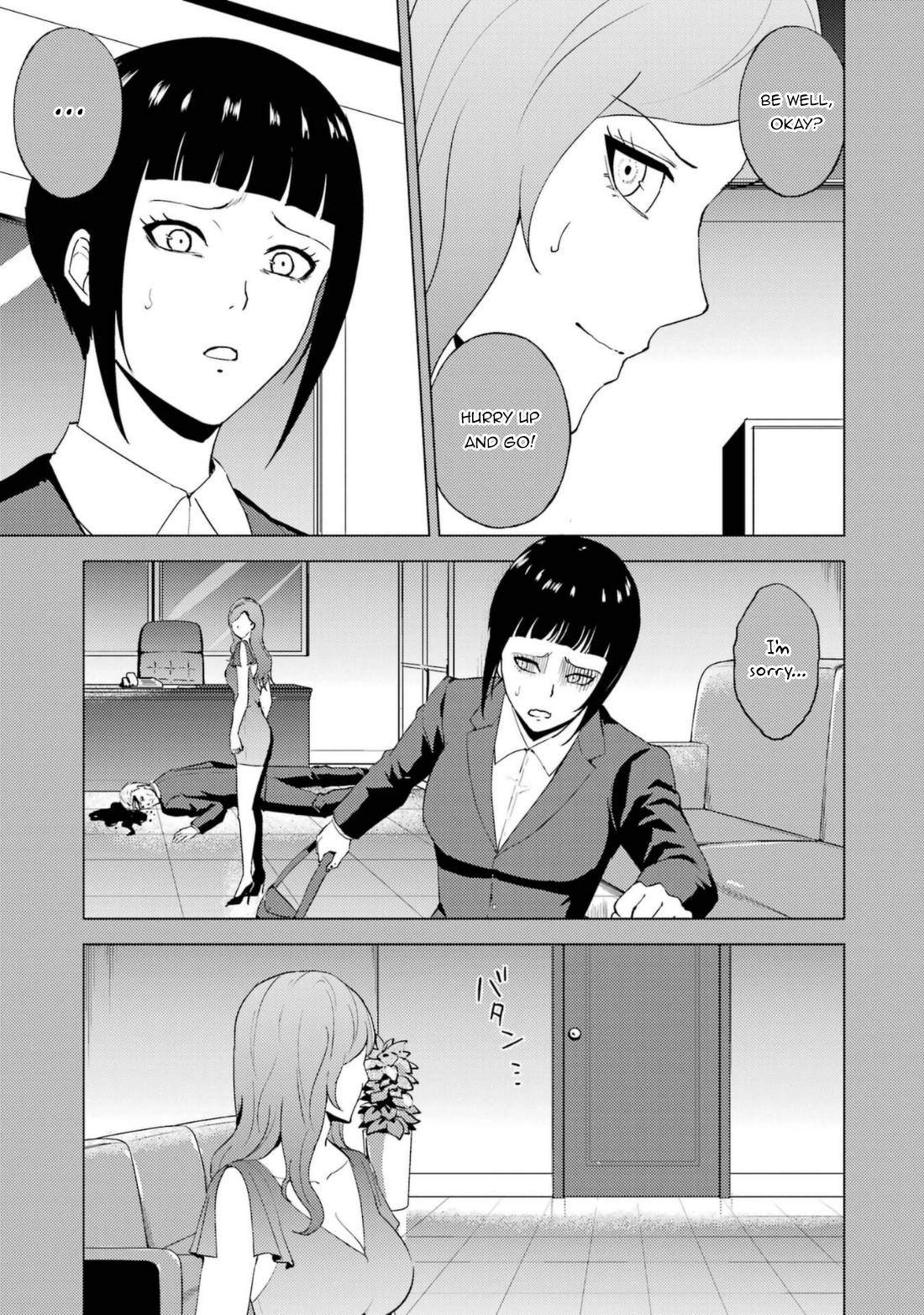 Page 20 of Chapter 60.2