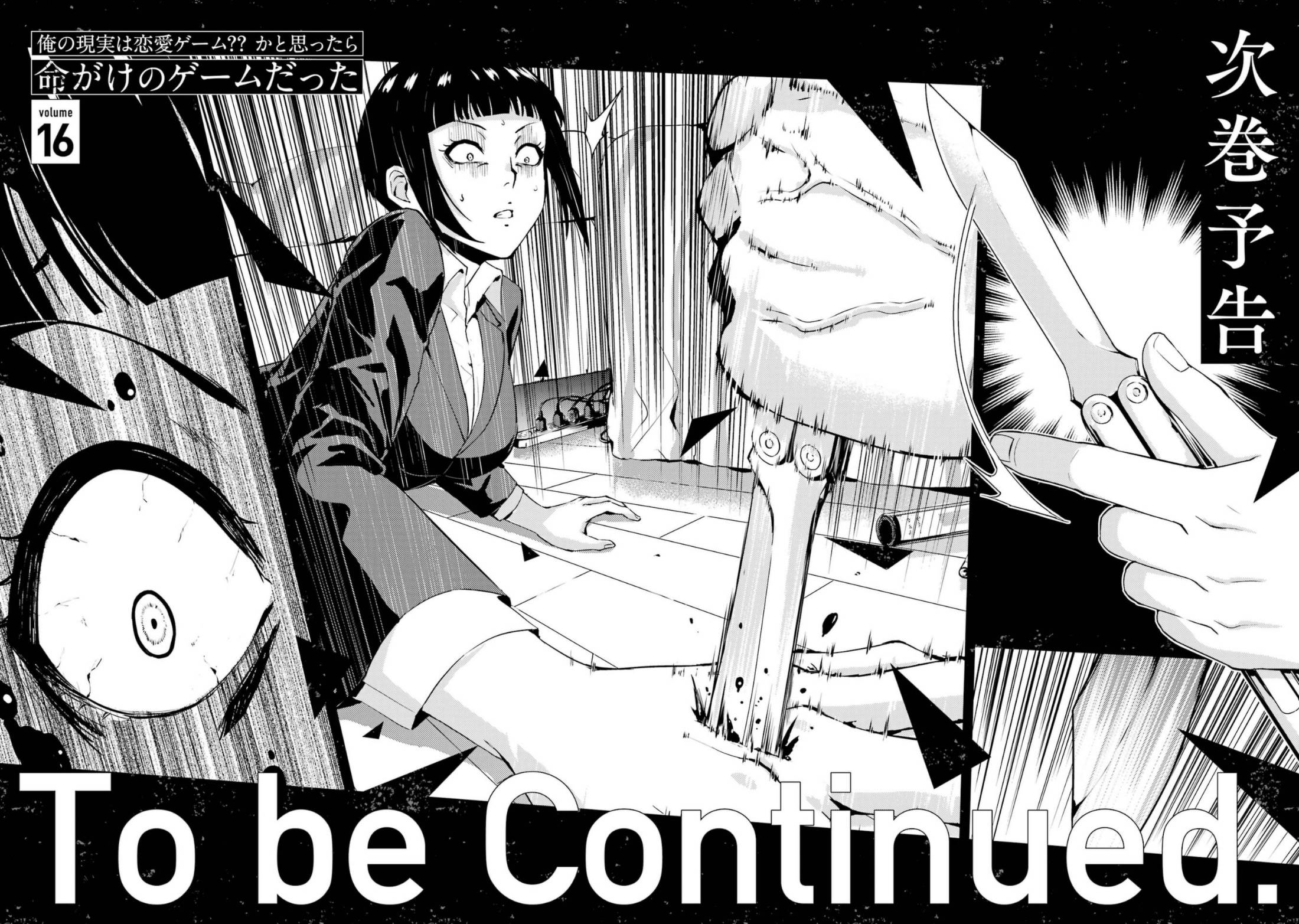Page 23 of Chapter 60.2