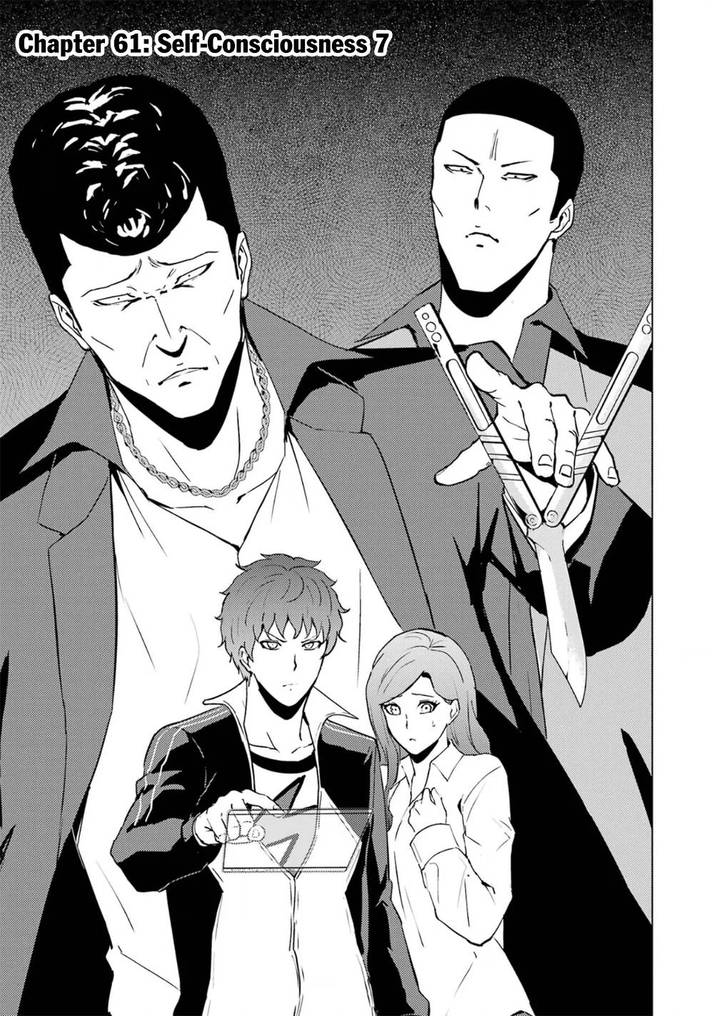 Page 4 of Chapter 61.1