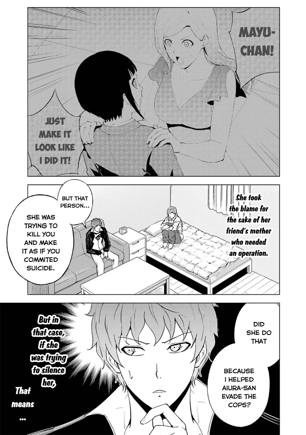 Page 6 of Chapter 61.1
