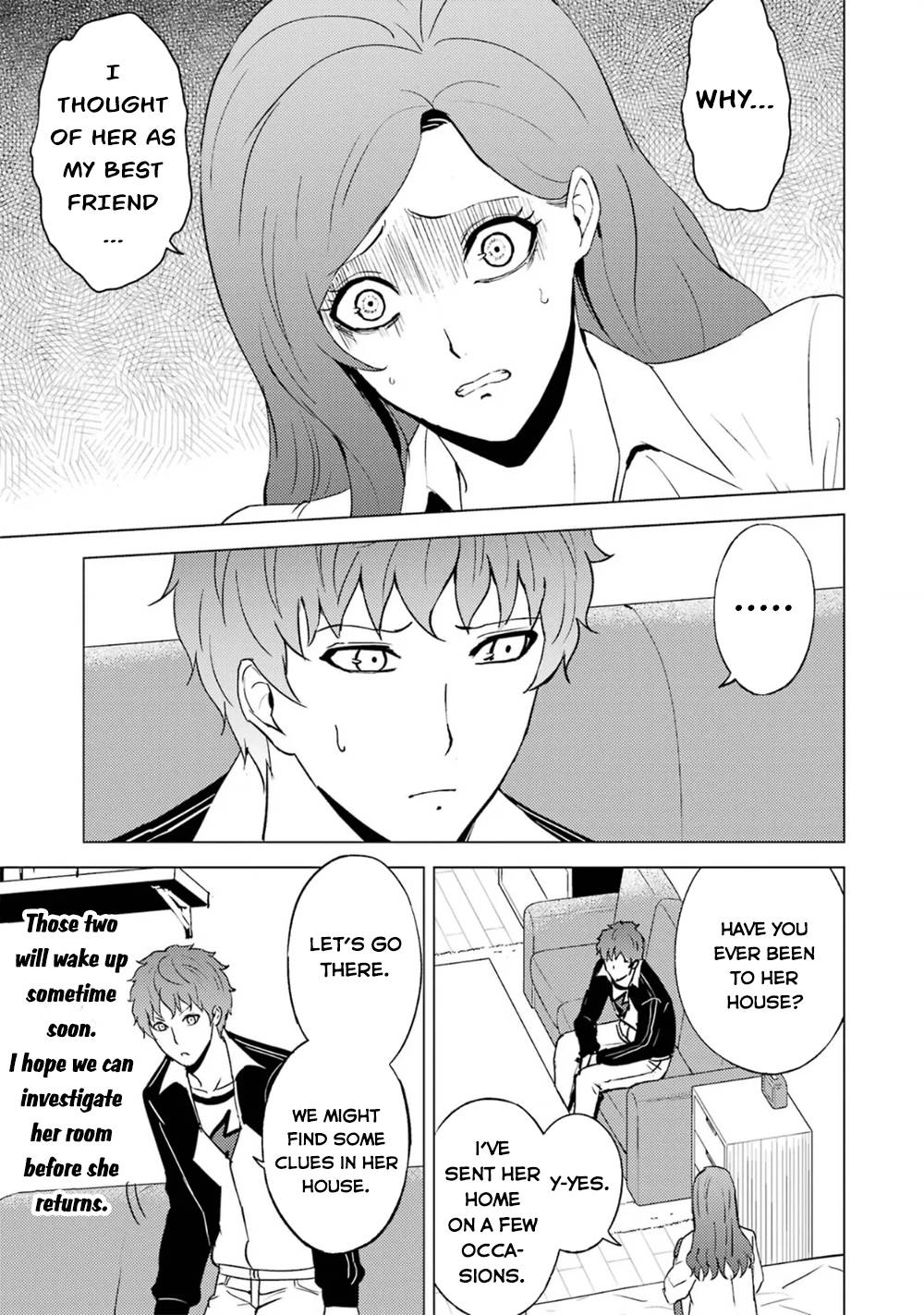 Page 8 of Chapter 61.1