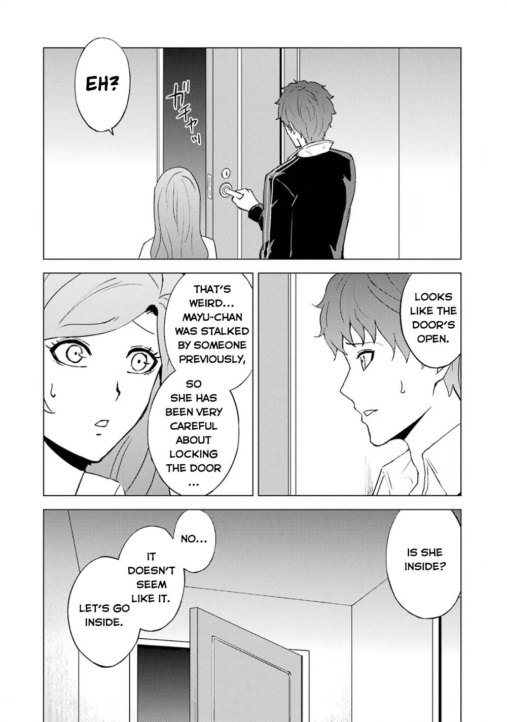Page 11 of Chapter 61.1