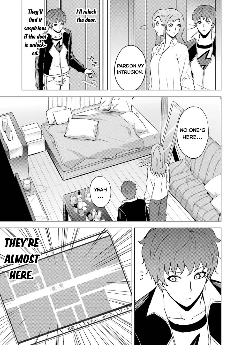 Page 12 of Chapter 61.1