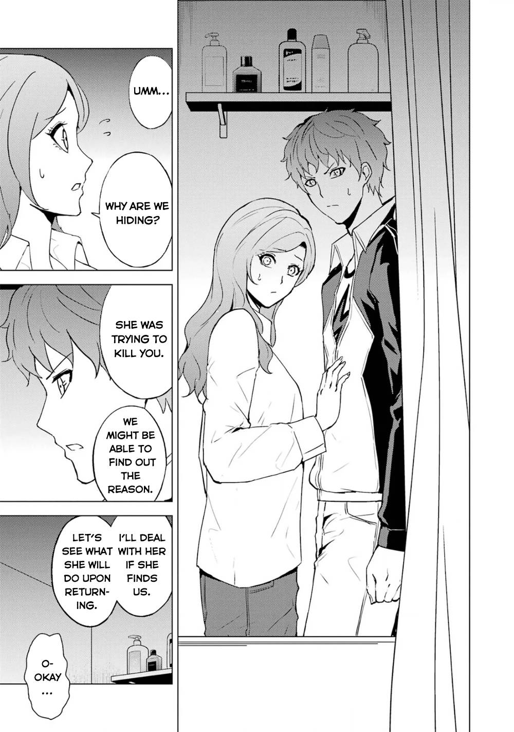 Page 14 of Chapter 61.1