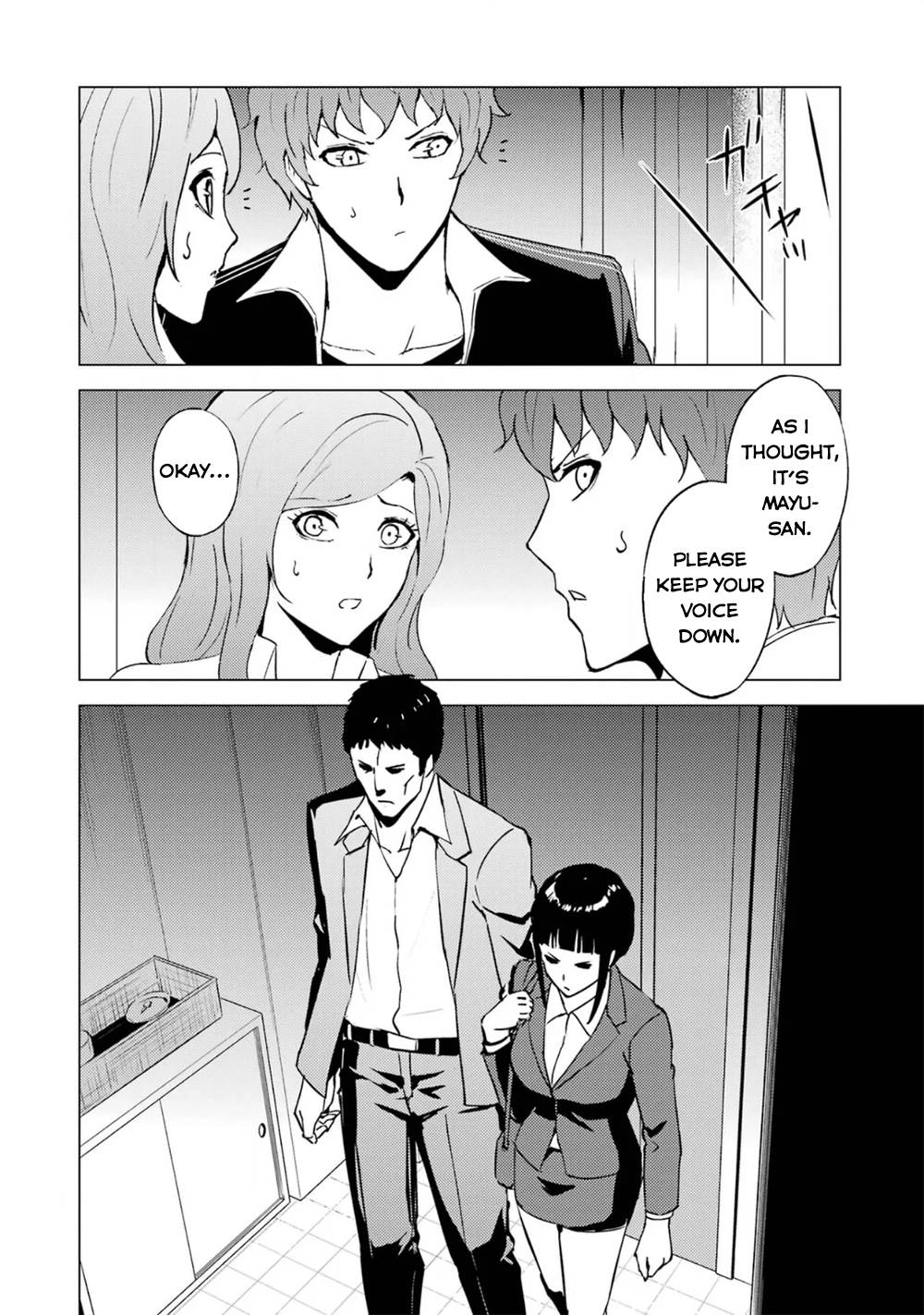 Page 15 of Chapter 61.1