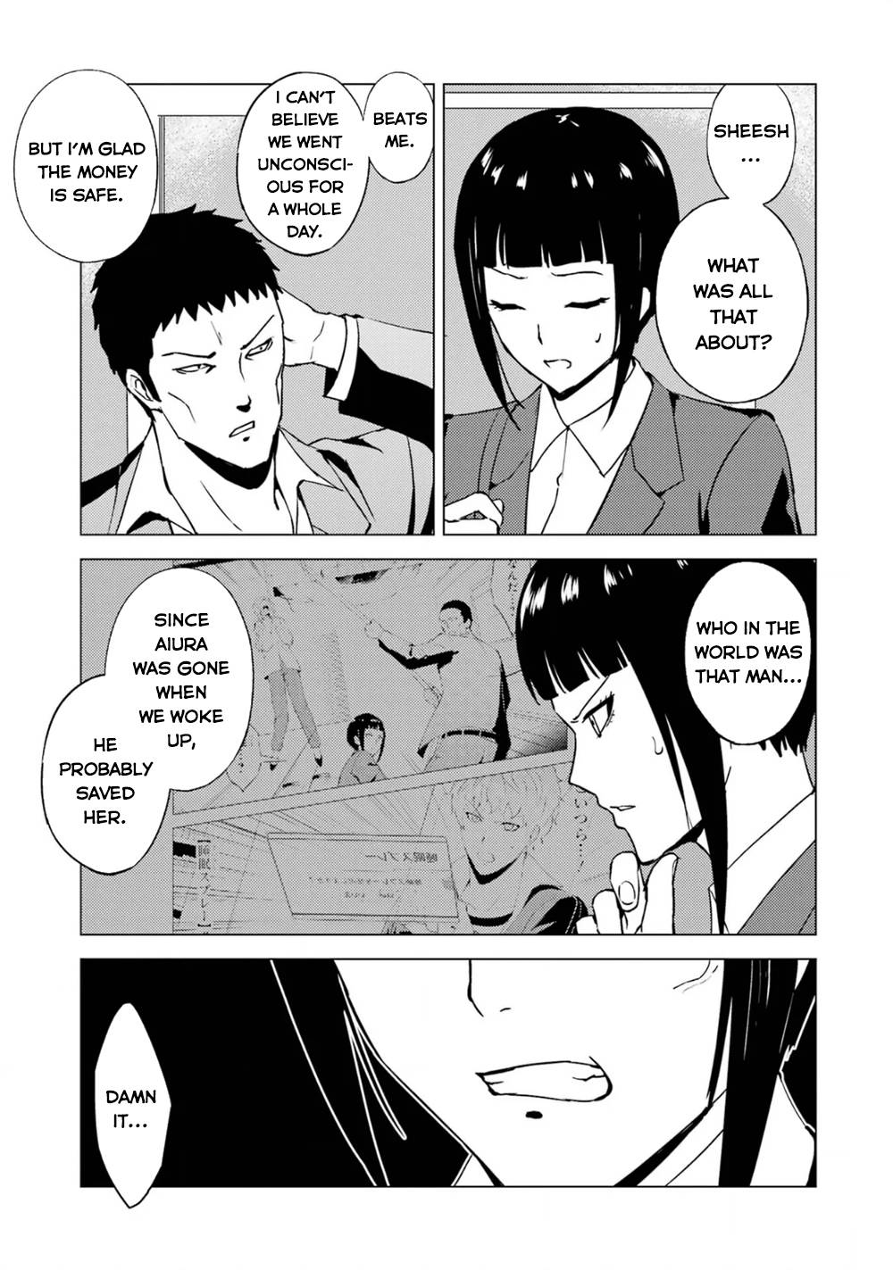 Page 16 of Chapter 61.1