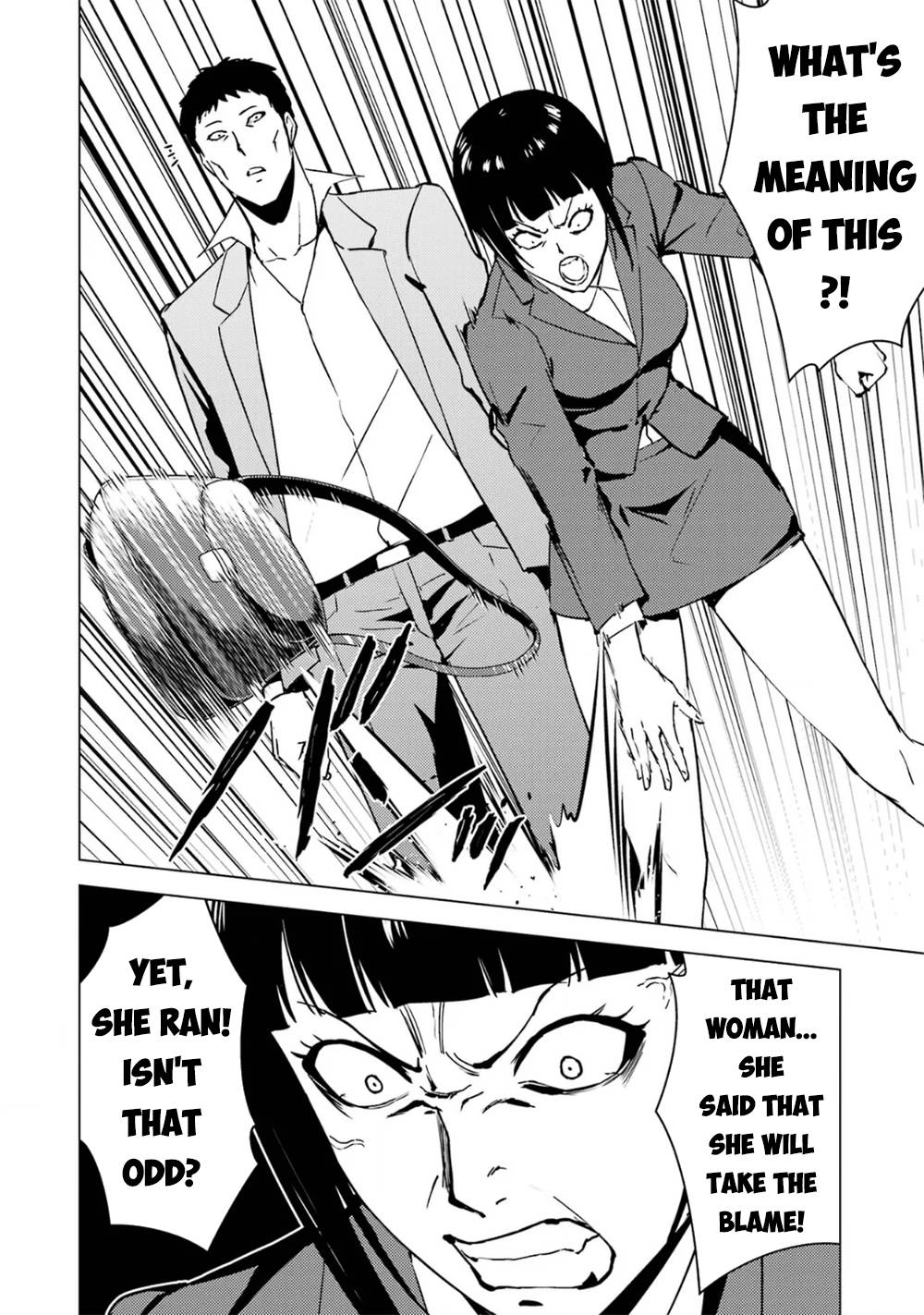 Page 17 of Chapter 61.1