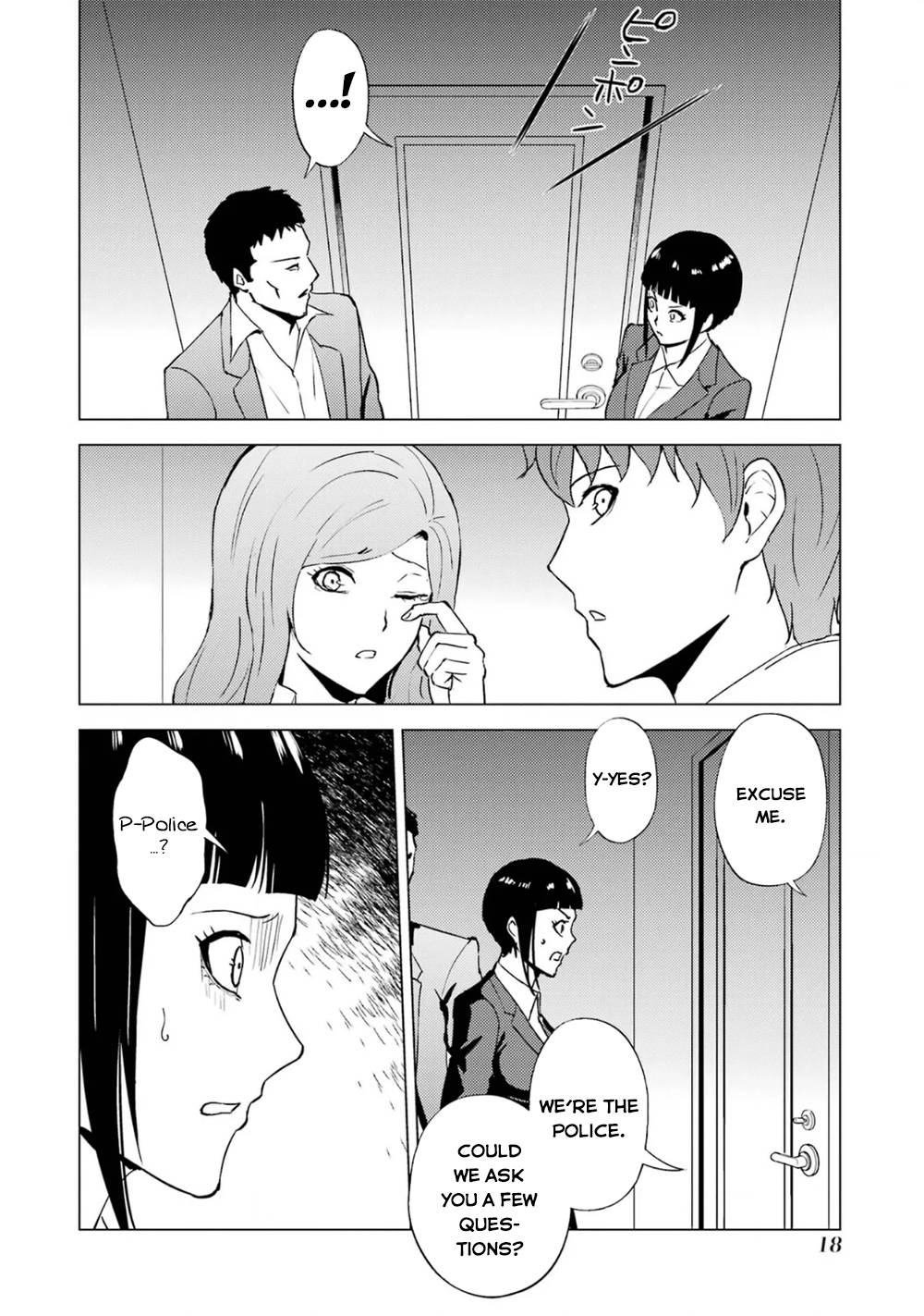 Page 19 of Chapter 61.1
