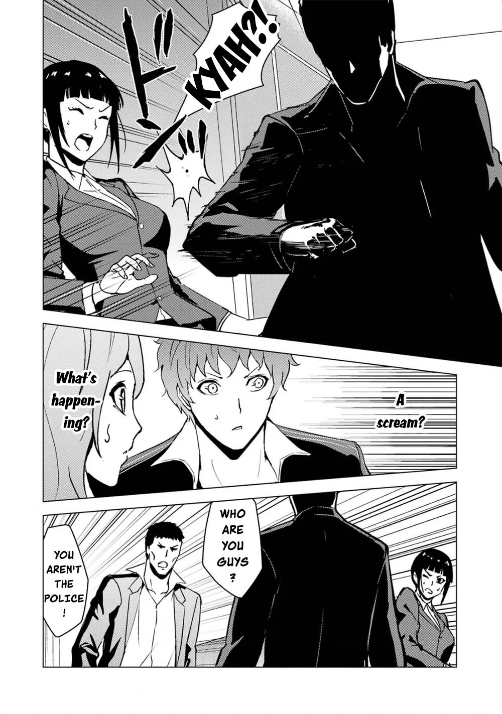 Page 21 of Chapter 61.1