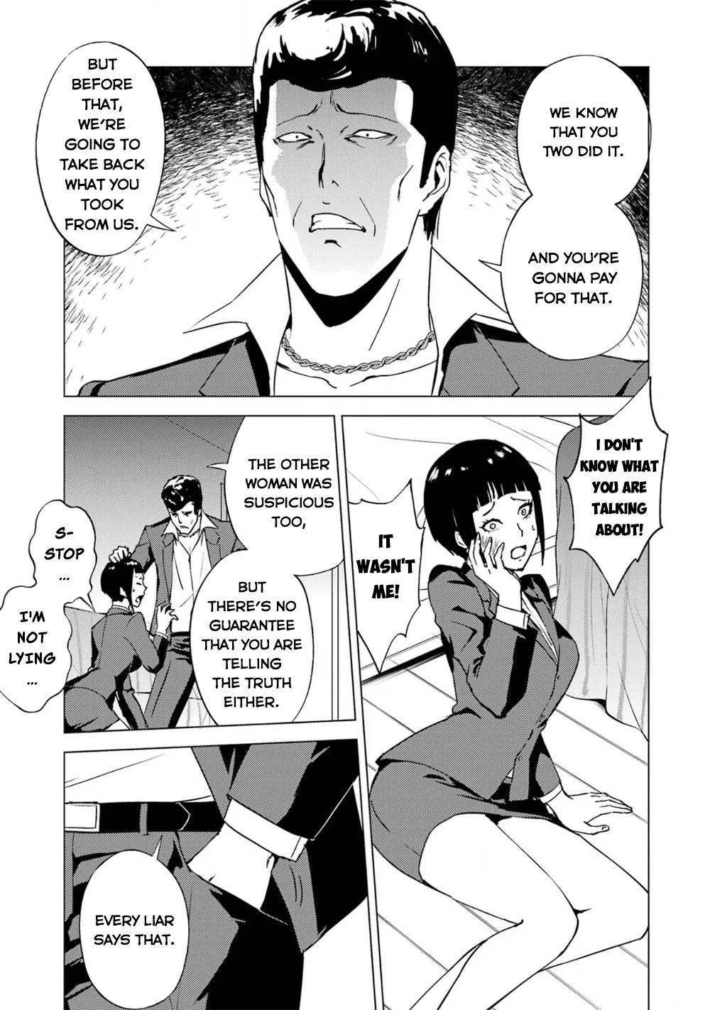 Page 3 of Chapter 61.2