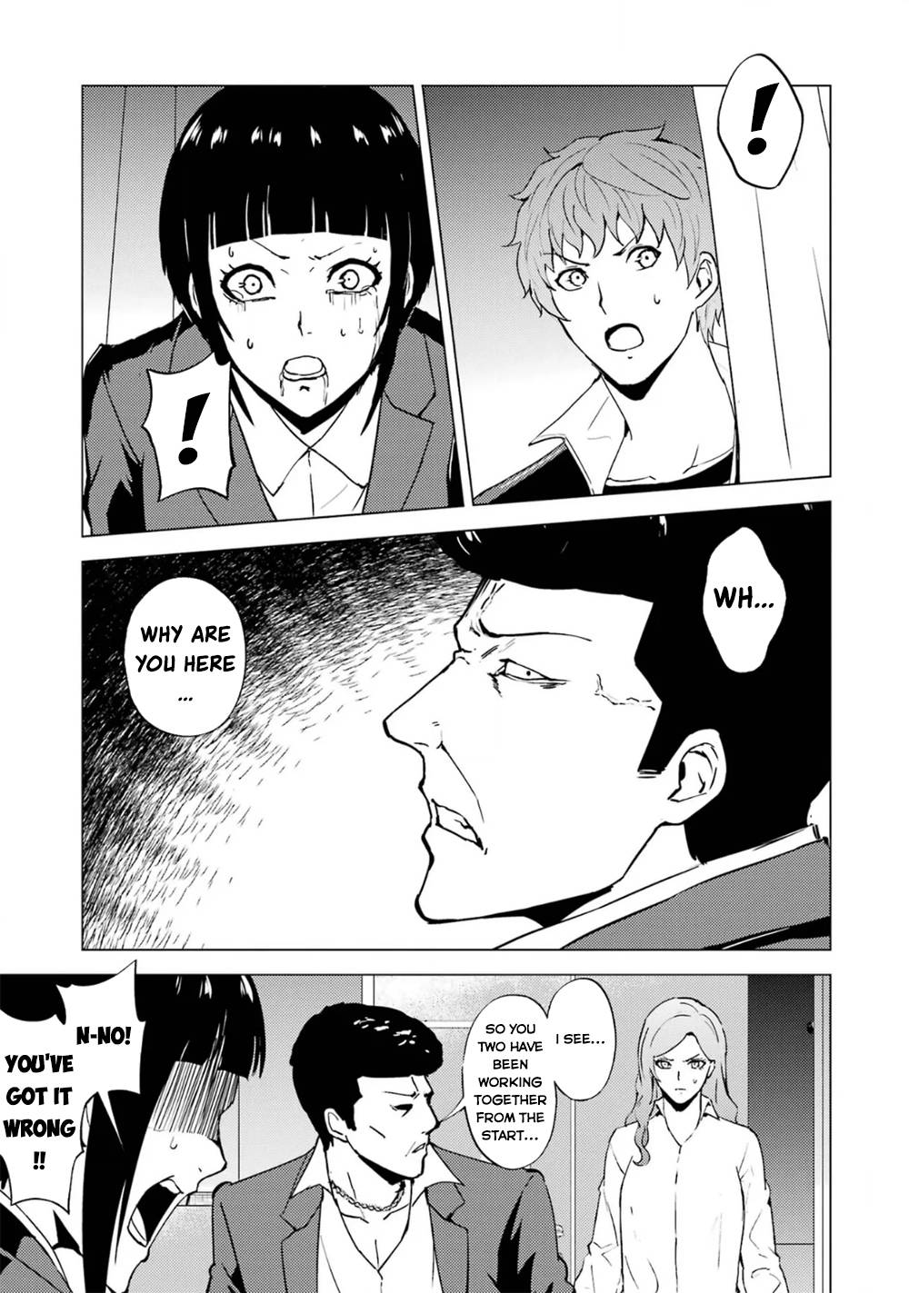 Page 10 of Chapter 61.2