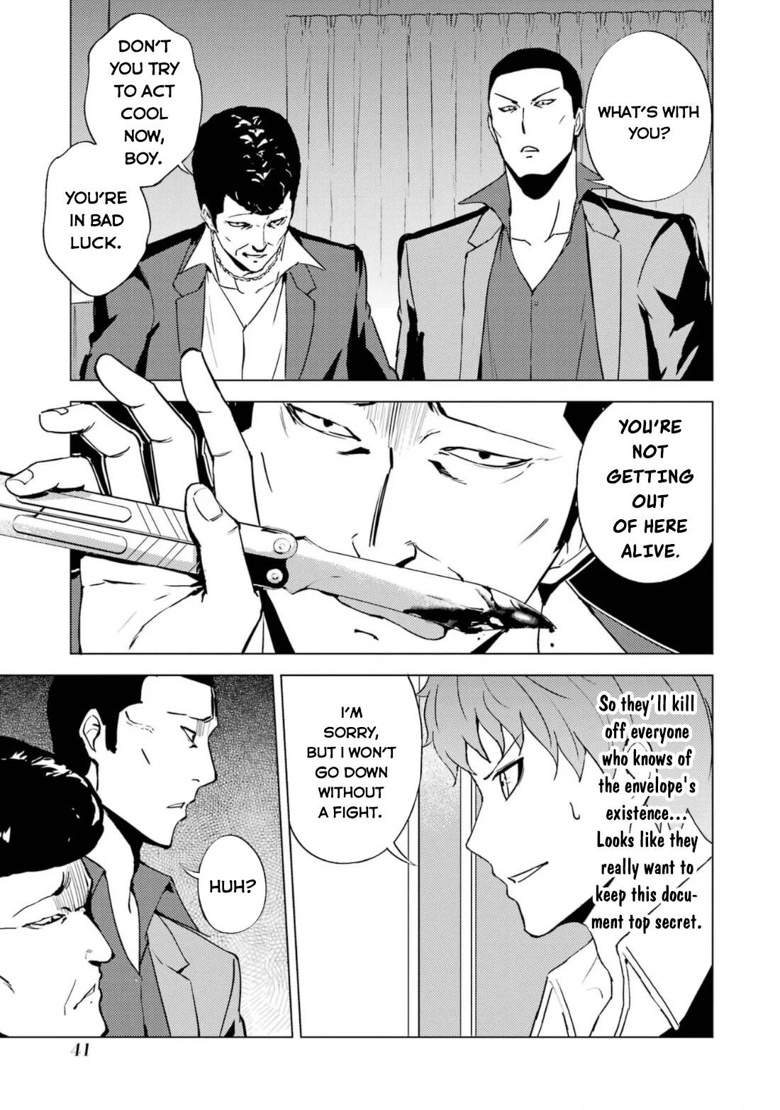 Page 18 of Chapter 61.2