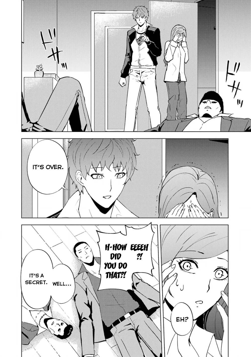 Page 21 of Chapter 61.2