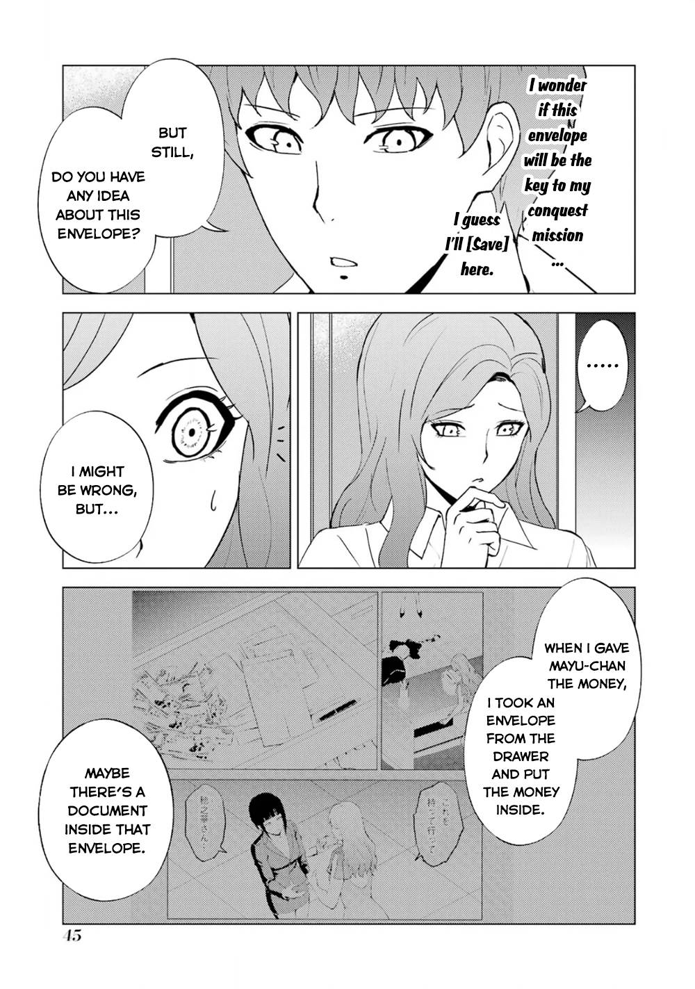 Page 22 of Chapter 61.2
