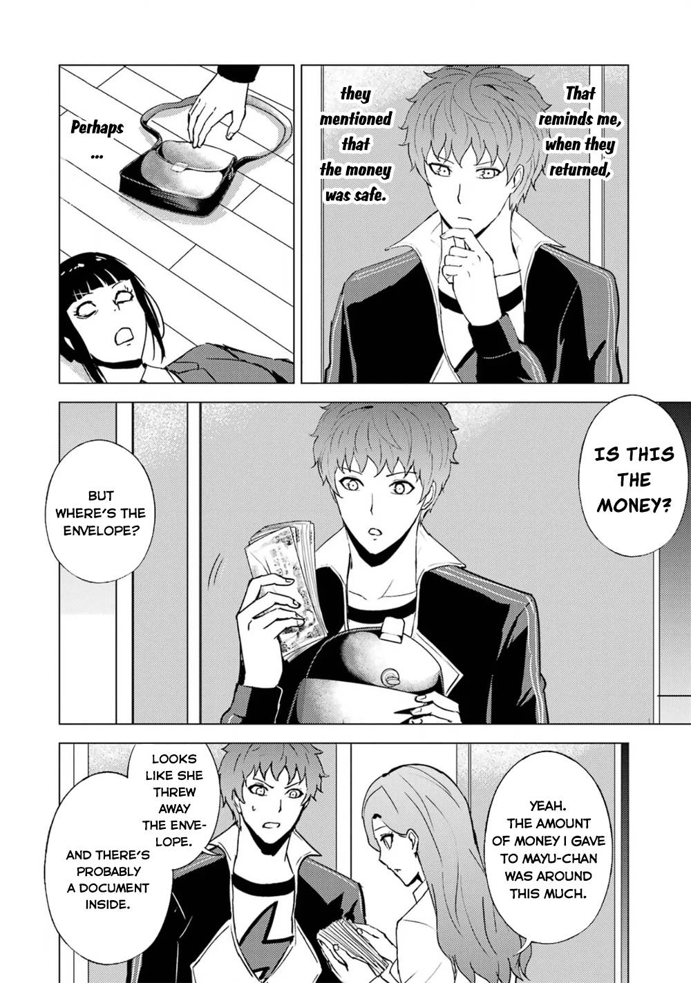 Page 23 of Chapter 61.2