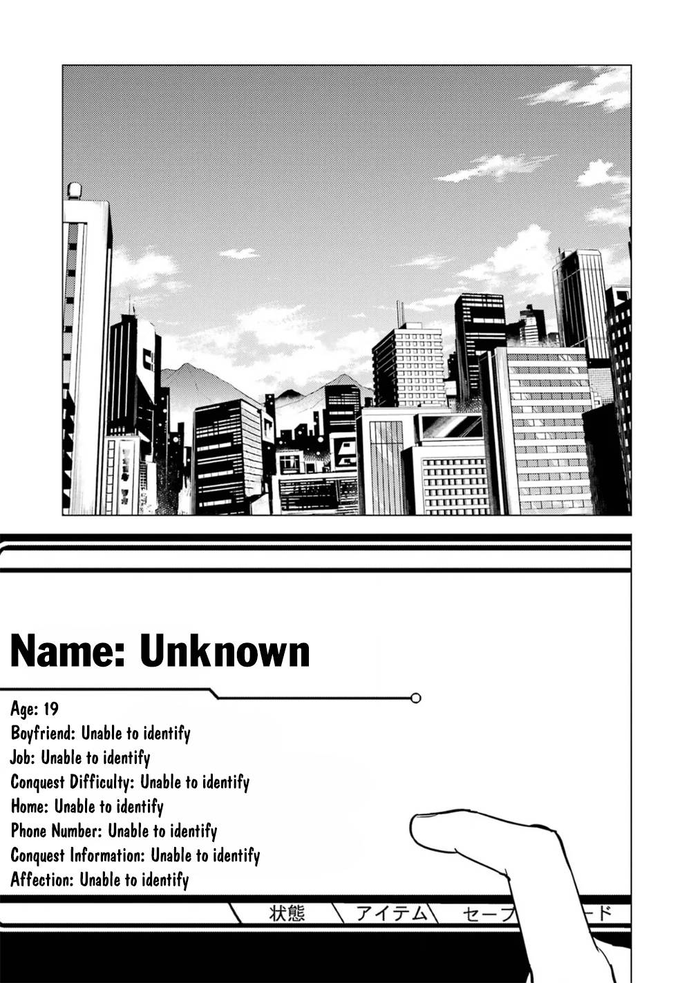 Page 3 of Chapter 62.2