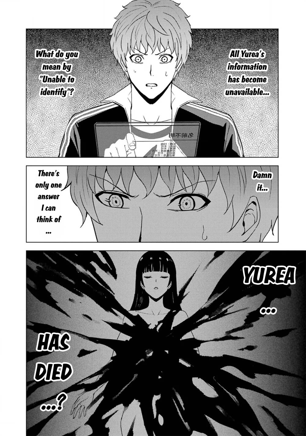 Page 4 of Chapter 62.2