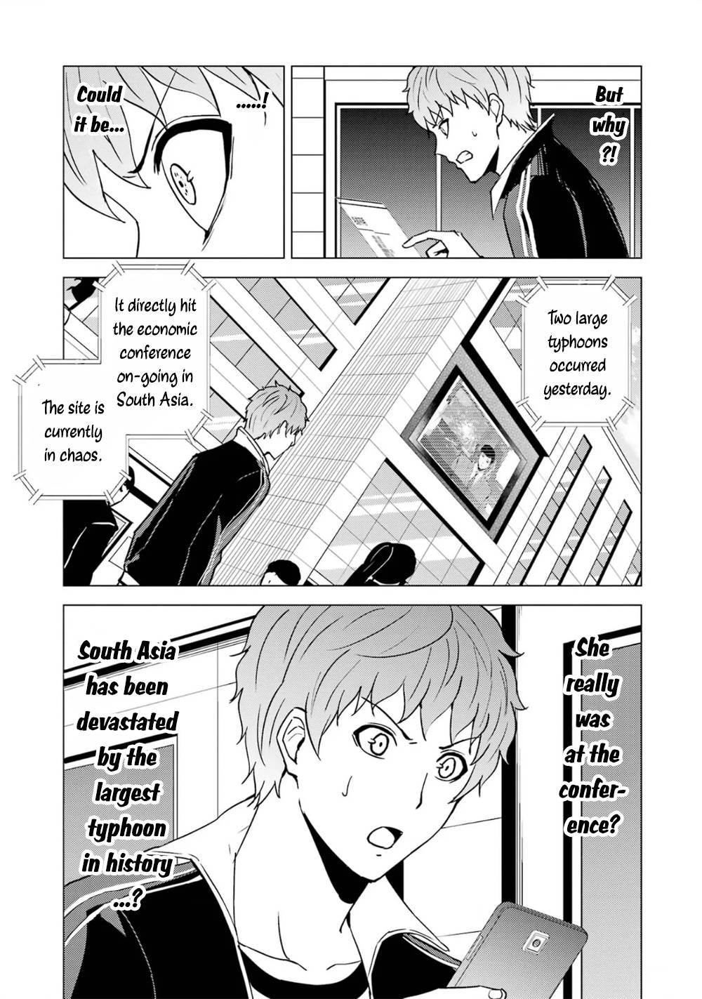 Page 5 of Chapter 62.2