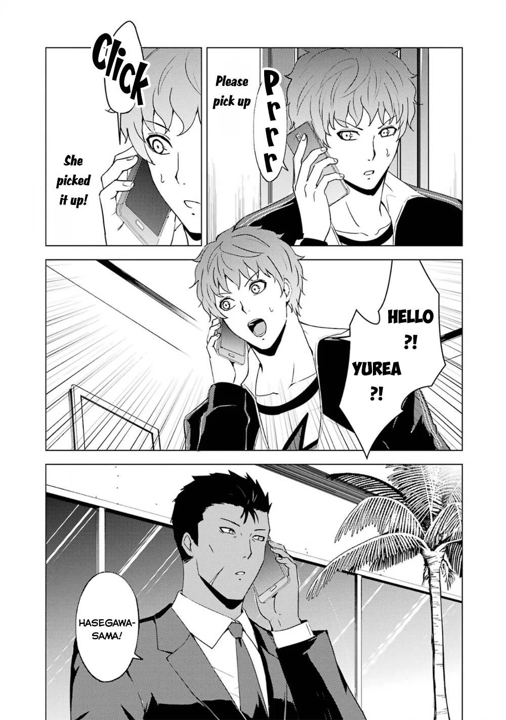 Page 9 of Chapter 62.2