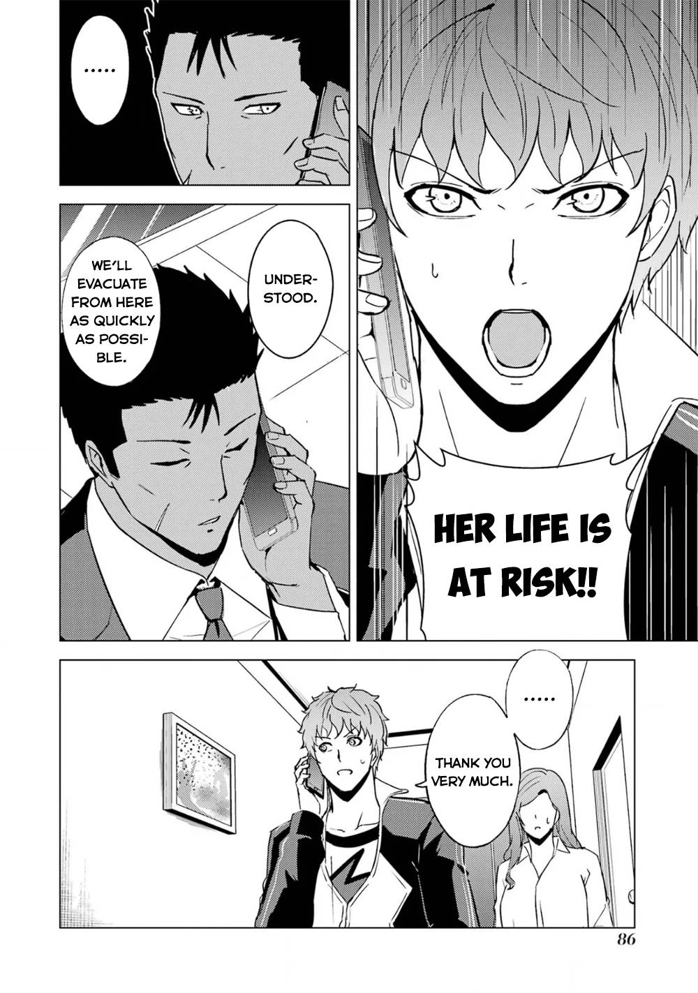 Page 12 of Chapter 62.2