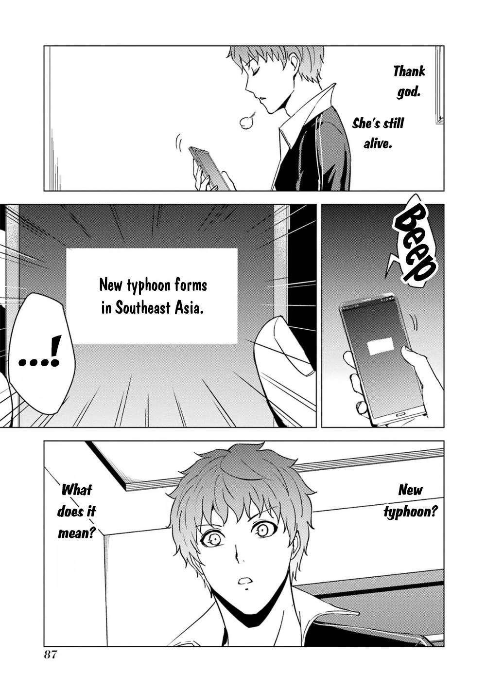 Page 13 of Chapter 62.2