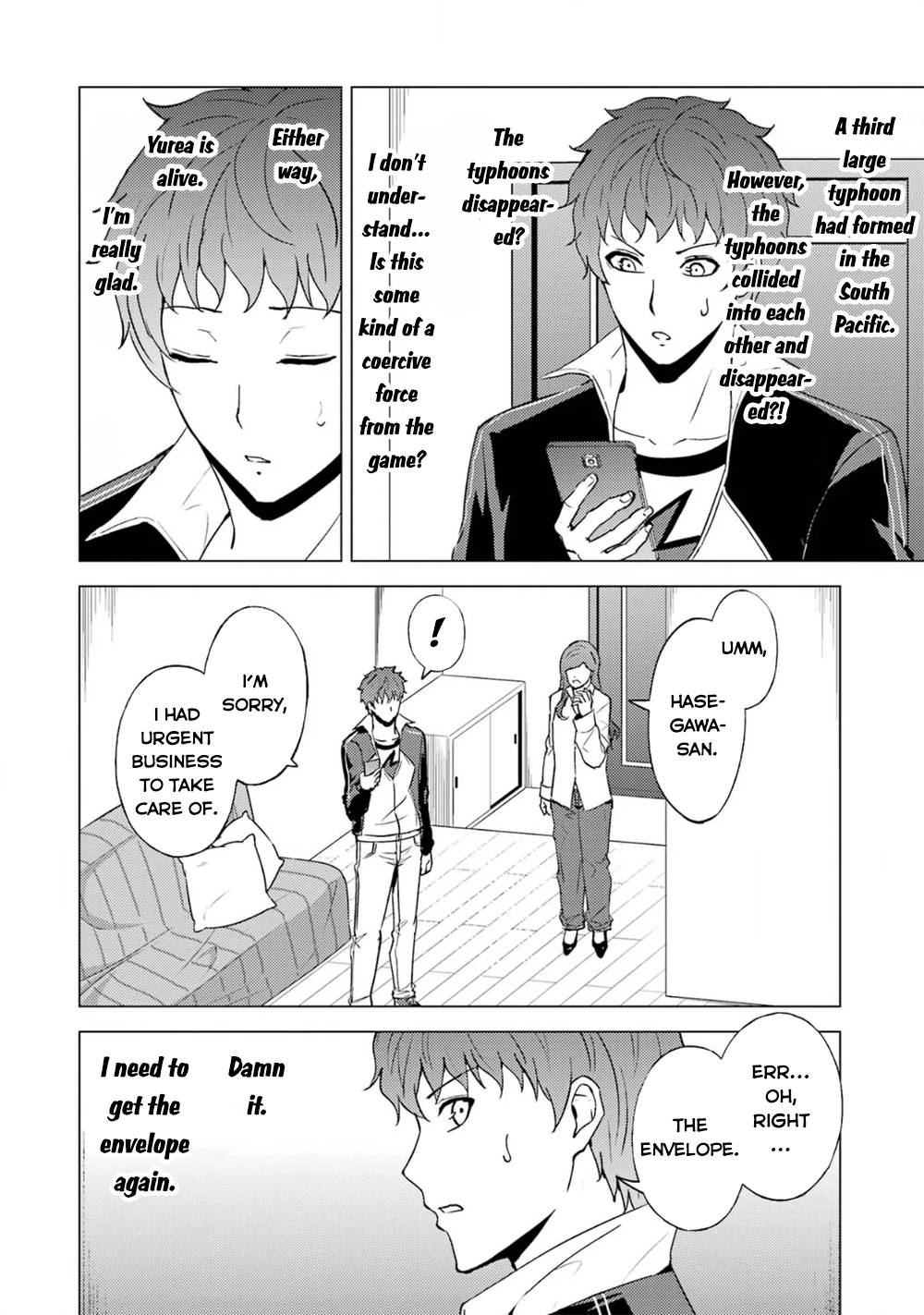 Page 14 of Chapter 62.2