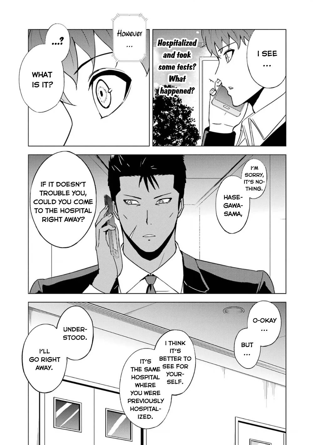 Page 17 of Chapter 62.2