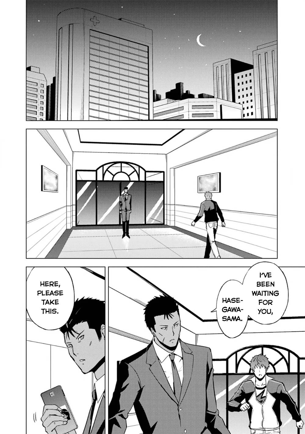 Page 18 of Chapter 62.2