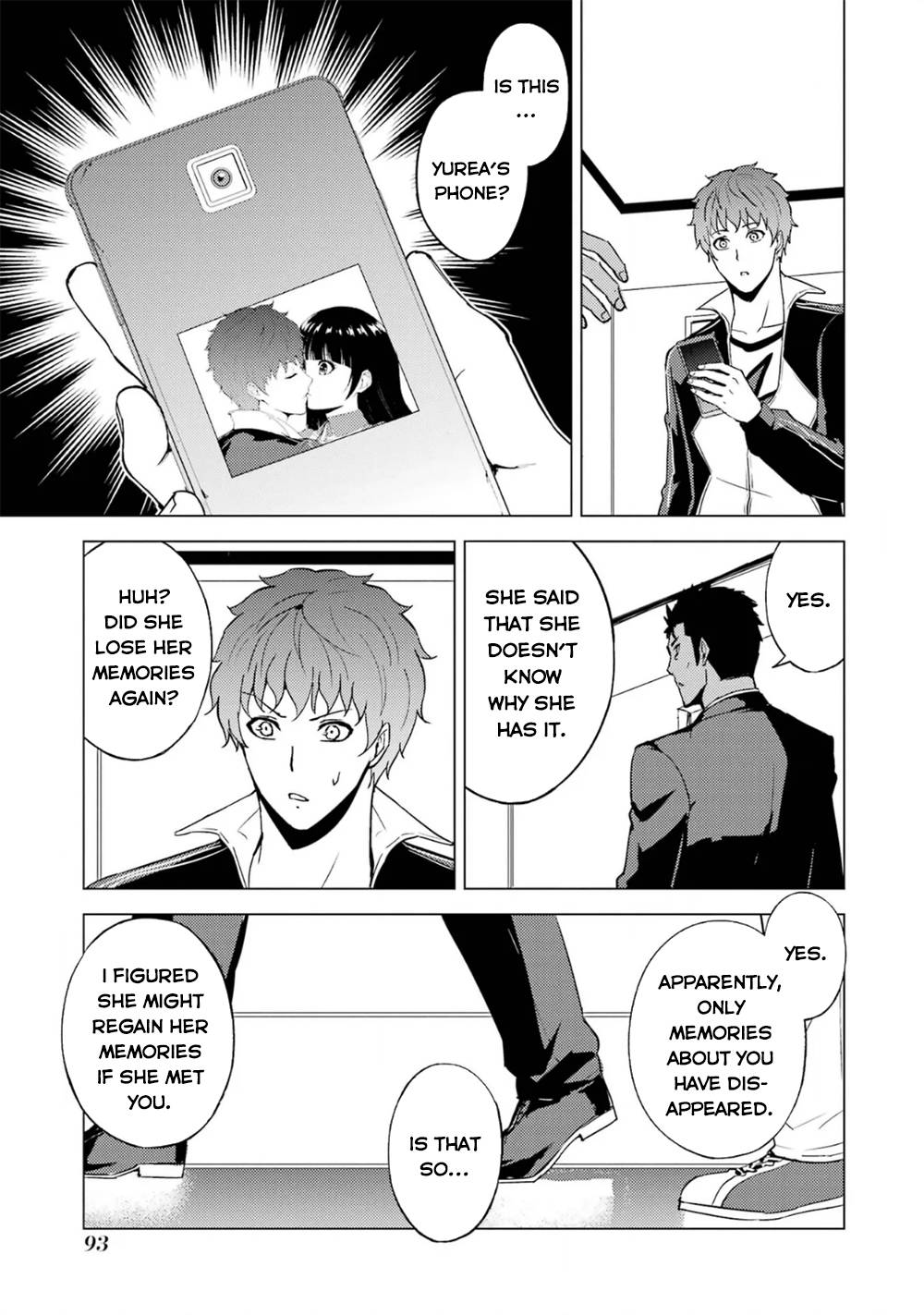 Page 19 of Chapter 62.2