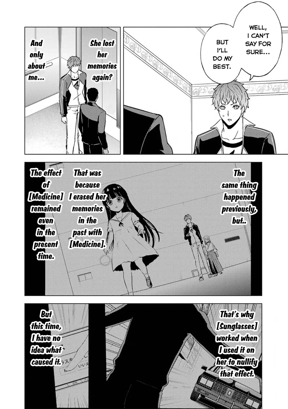 Page 20 of Chapter 62.2
