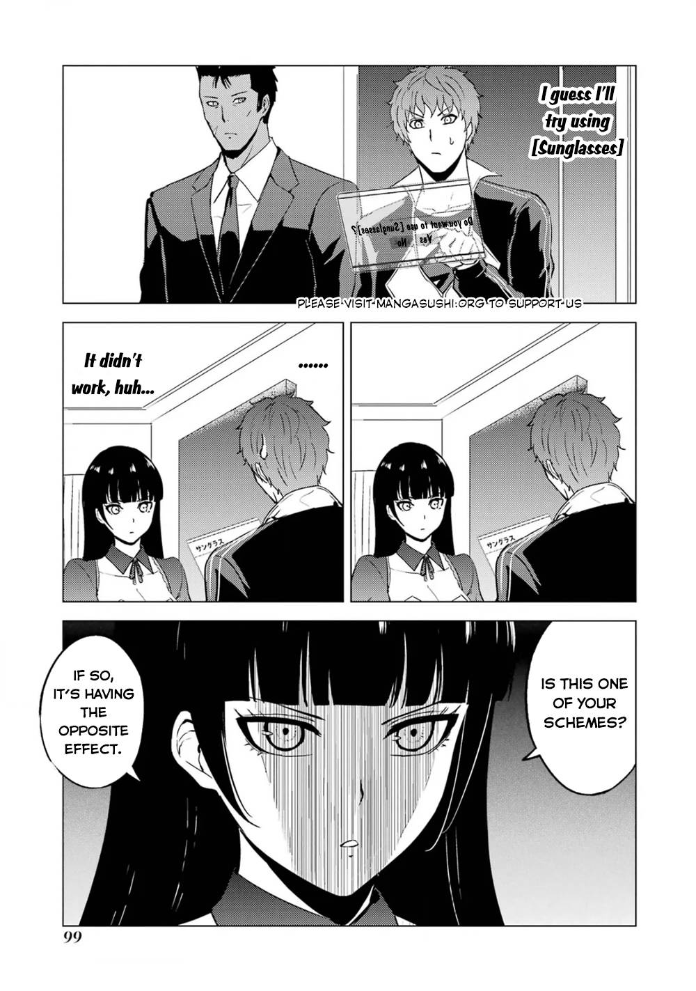 Page 25 of Chapter 62.2
