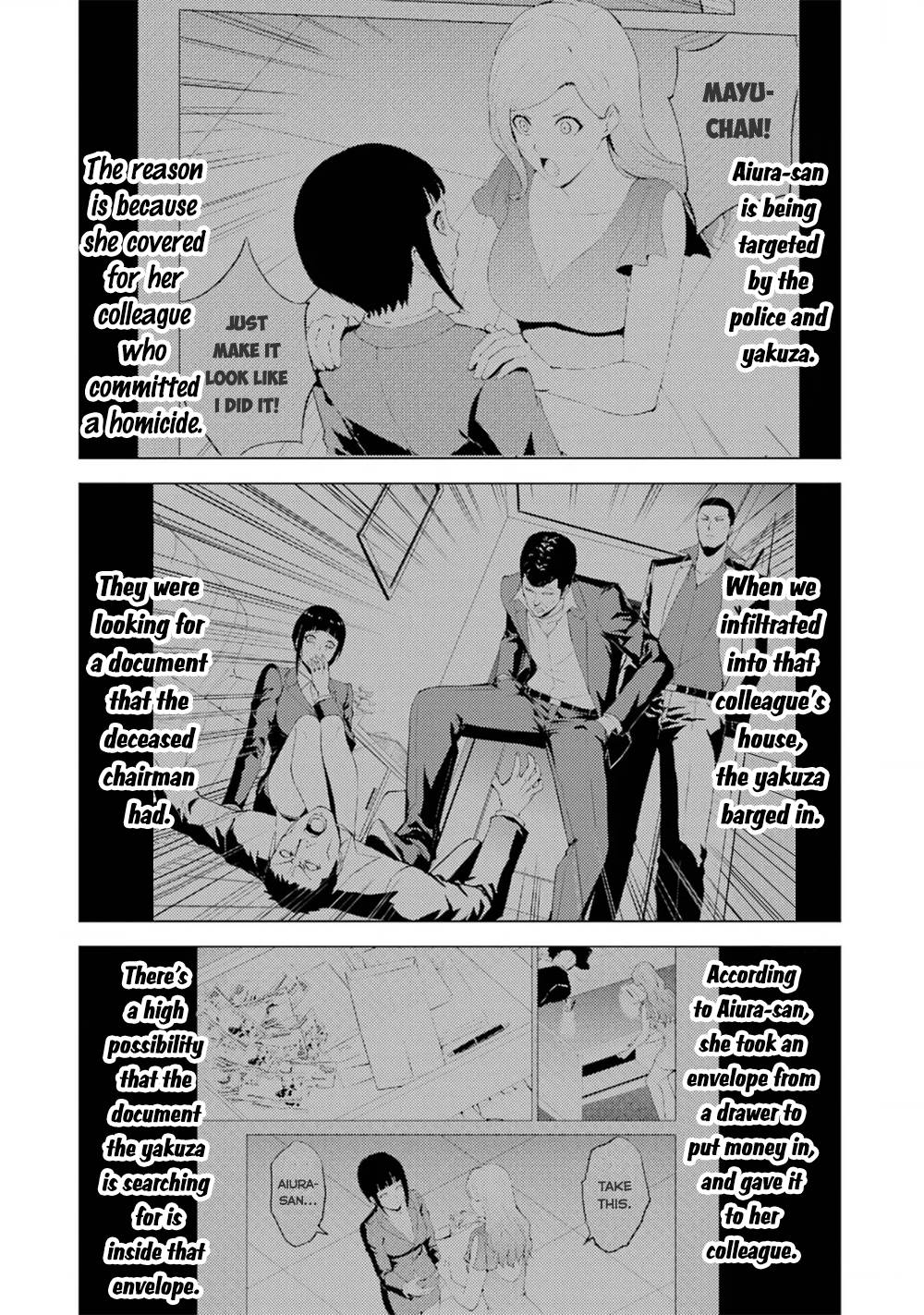 Page 3 of Chapter 62.1