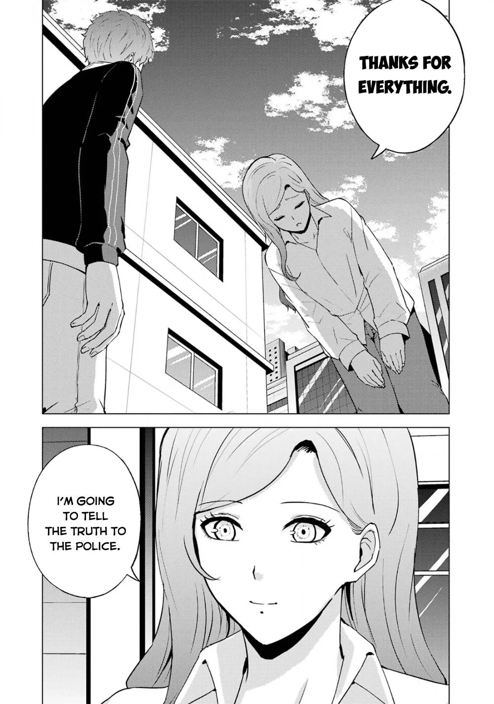 Page 7 of Chapter 62.1