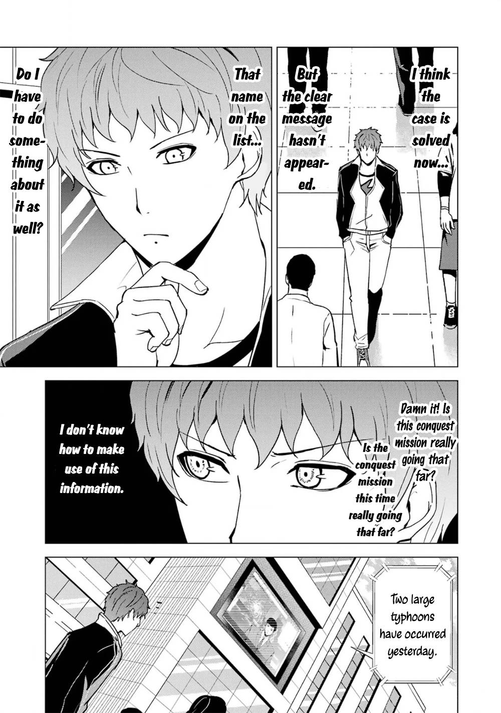 Page 10 of Chapter 62.1