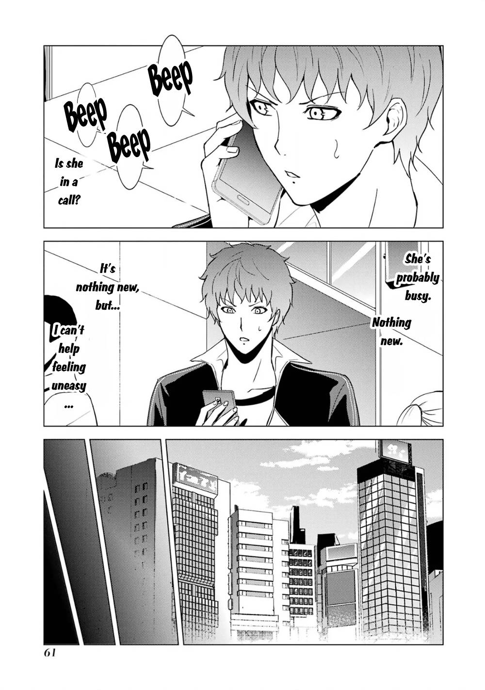 Page 12 of Chapter 62.1
