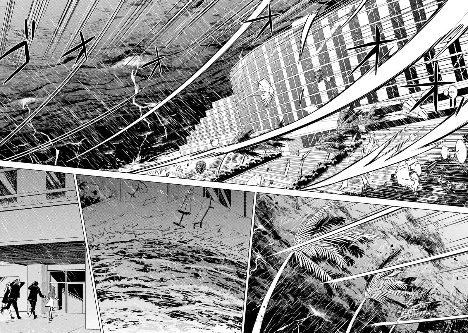 Page 13 of Chapter 62.1
