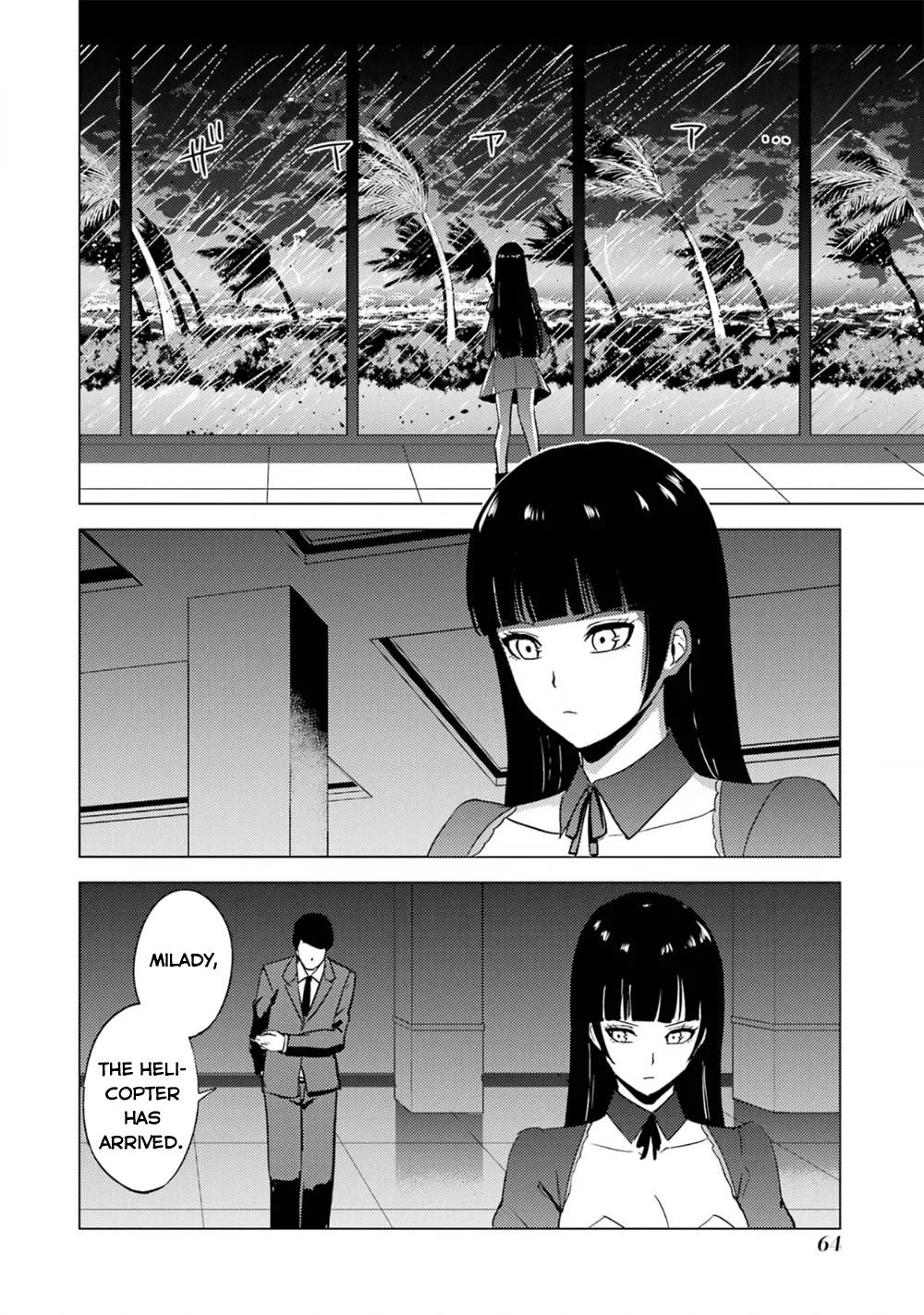 Page 14 of Chapter 62.1