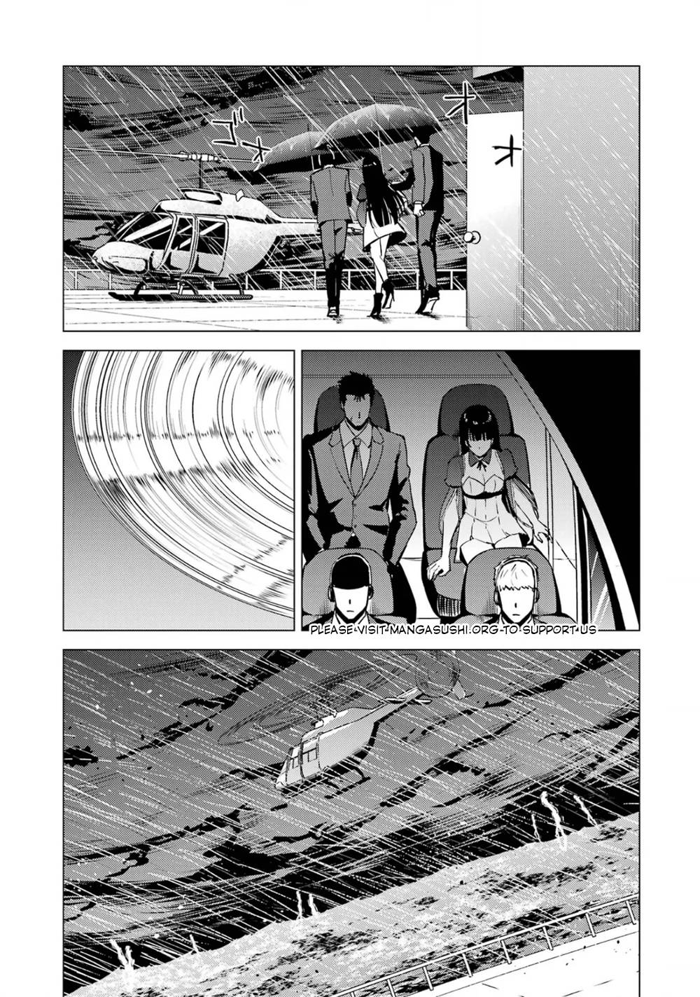 Page 15 of Chapter 62.1