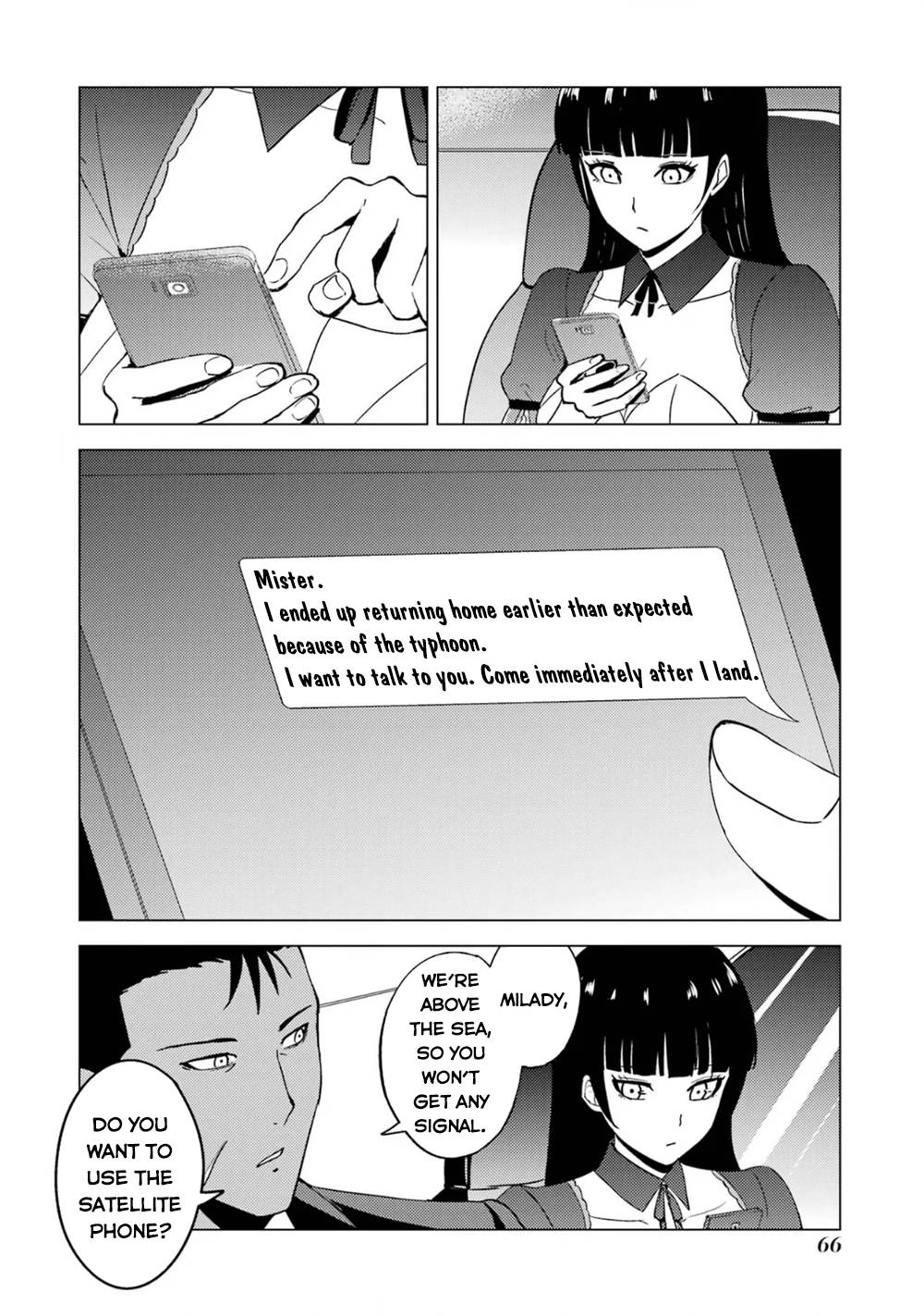 Page 16 of Chapter 62.1