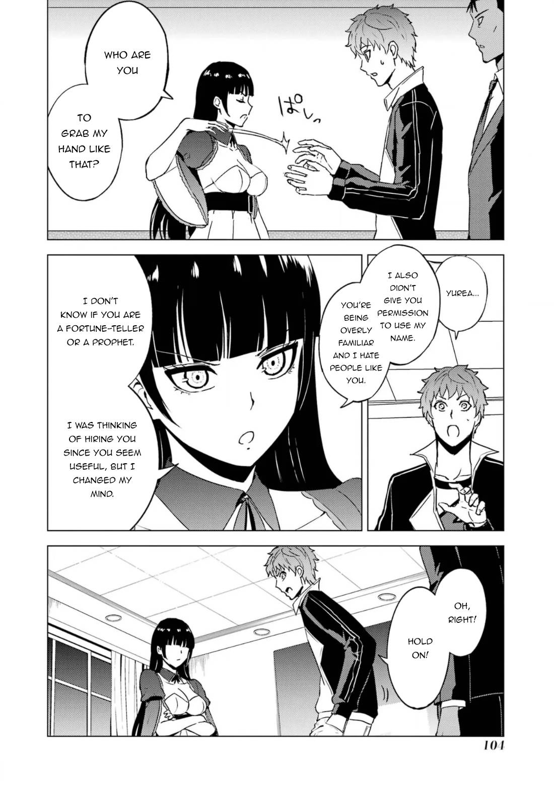 Page 5 of Chapter 63.1