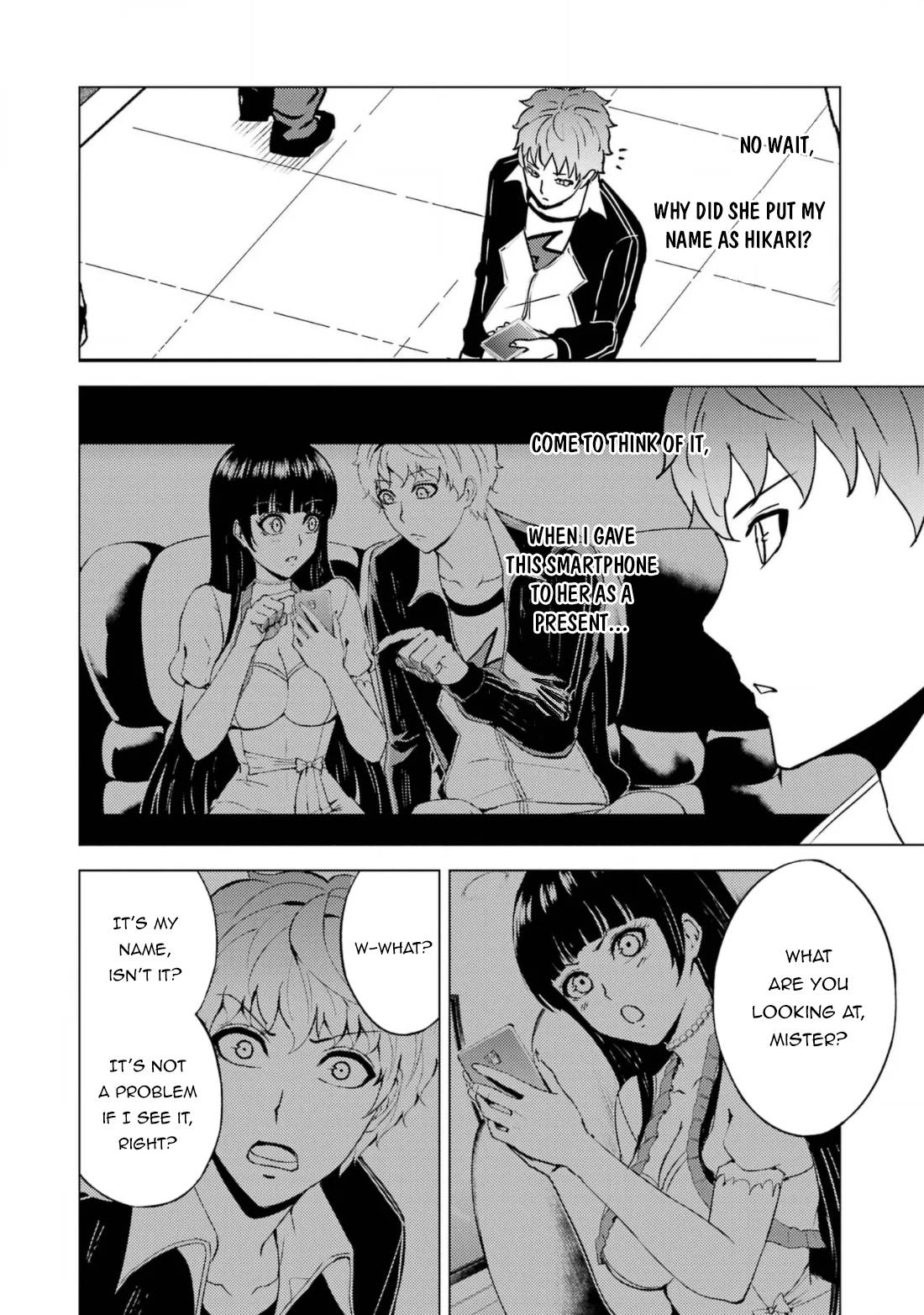 Page 17 of Chapter 63.1