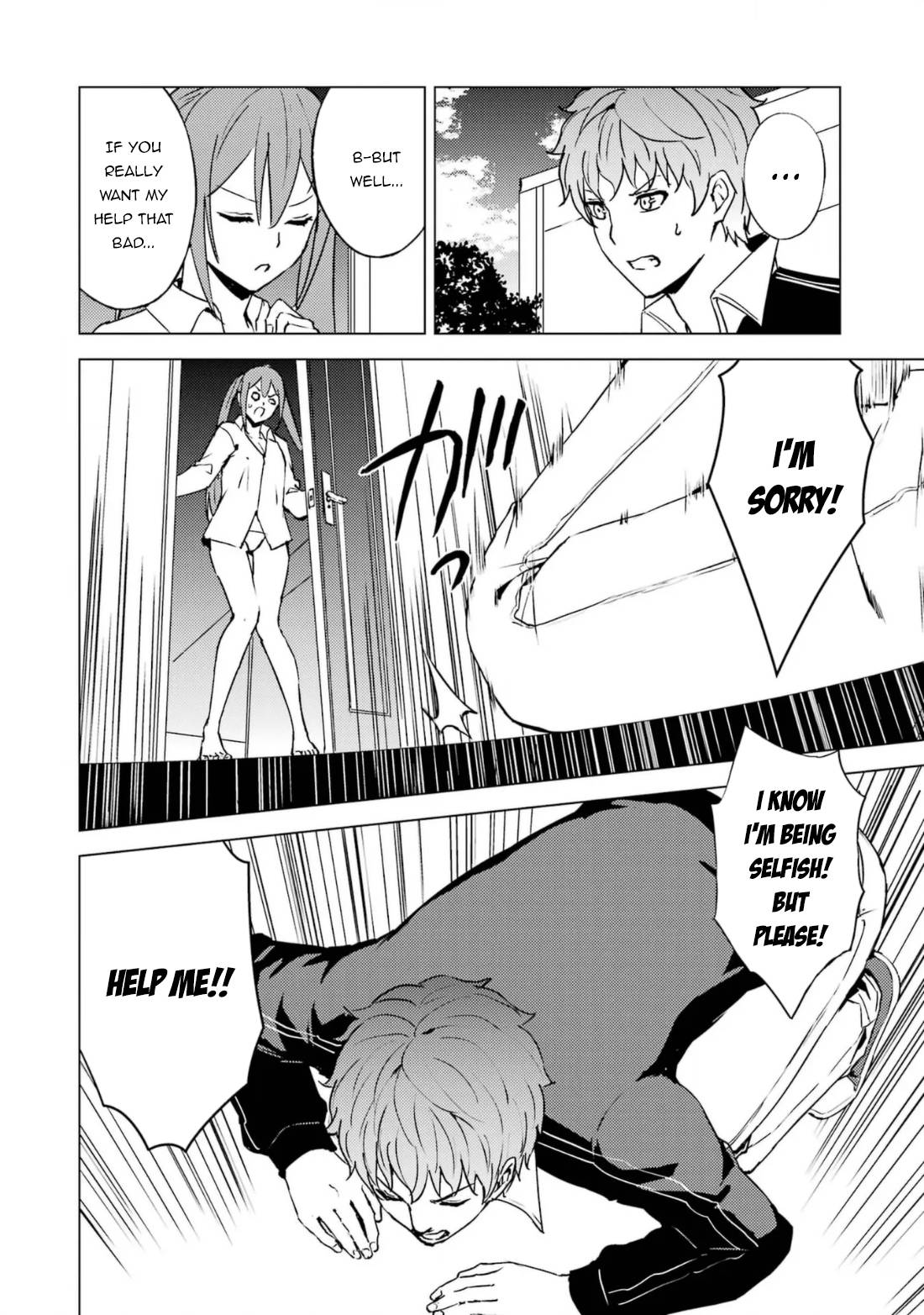 Page 5 of Chapter 63.2